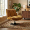 Annaghmore Swivel Armless Accent Chair Bella Fabric