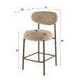 Emmo Design Round Bar Stool Cargo Sand-Brown Set of 2
