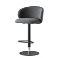 Connubia Swivel Bar Stool Tuka Fabric Gaslift