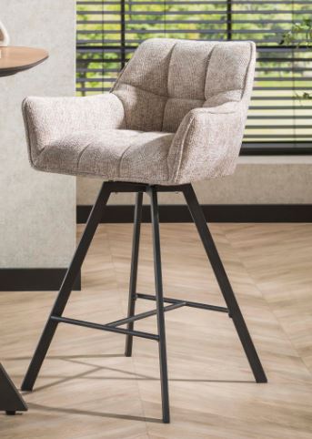 Zi Grid Bar stool